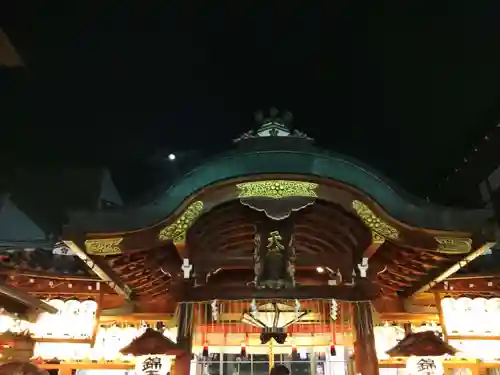 錦天満宮(京都府)