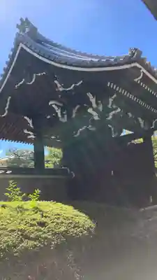 大雲院(京都府)