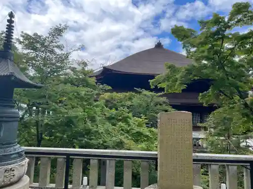 清水寺のその他建物