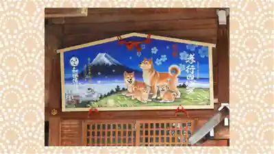 和樂備神社(埼玉県)