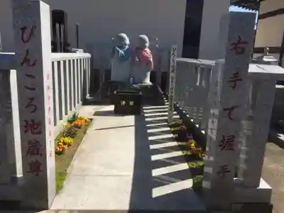 前橋厄除大師 蓮花院の地蔵