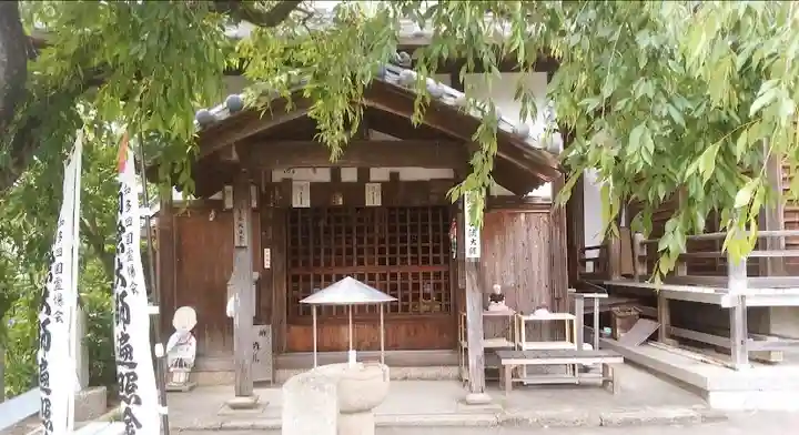 大日寺のその他建物