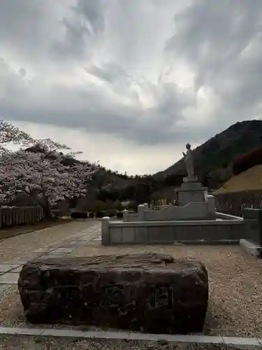 和田寺(兵庫県)