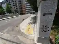 晴明神社(京都府)