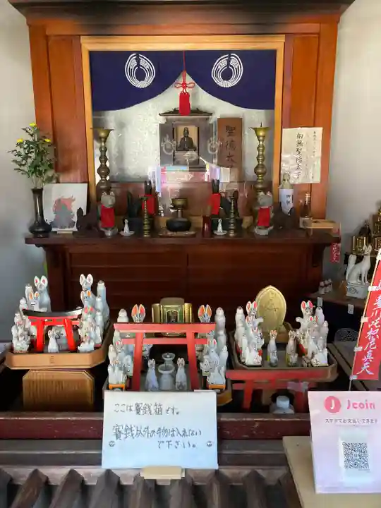 豊川閣 妙厳寺(愛知県)