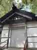 樽川神社の本殿・本堂