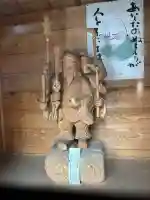 清浄光院(宮城県)