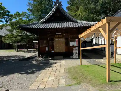 生島足島神社(長野県)