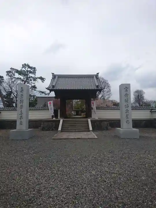 善長寺の末社・摂社
