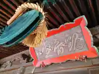 常蔵院(十八夜観音堂)のその他建物