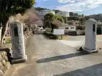 瑞雲寺(神奈川県)