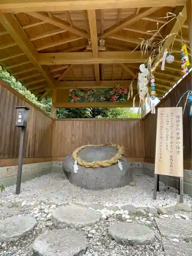 森友瀧尾神社(栃木県)