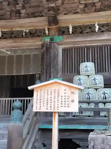 金刀比羅宮(香川県)