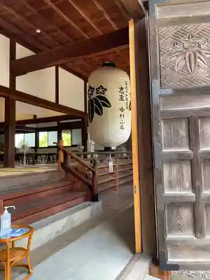 広禅寺のその他建物