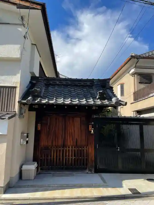明顕寺(京都府)