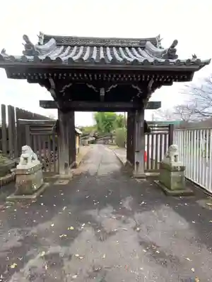 狭山山不動寺の山門・神門