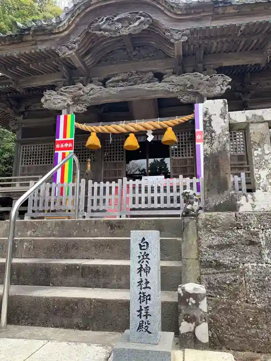 伊古奈比咩命神社の本殿・本堂