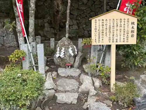 敢國神社の{uncategorized: "未分類", other: "その他", undefined: "問題あり", building: "その他建物", grave: "お墓", sacred_gate: "鳥居", guardian: "狛犬", statue: "像", buddha: "仏像", history: "歴史", nature: "自然", garden: "庭園", animal: "動物", pagoda: "塔", temizu: "手水舎", mountain_gate: "山門・神門", sanctuary: "本殿・本堂", subordinate: "末社・摂社", art: "芸術", scenery: "景色", jizo: "地蔵", ema: "絵馬", goshuin: "御朱印", omikuji: "おみくじ", items: "授与品その他", amulet: "お守り", goshuincho: "御朱印帳", eats: "食事", festival: "お祭り", votive_dance: "神楽", shichigosan: "七五三参", wedding: "結婚式", experience: "体験その他", initially: "初詣", around: "周辺", anti_infection: "感染症対策"}
