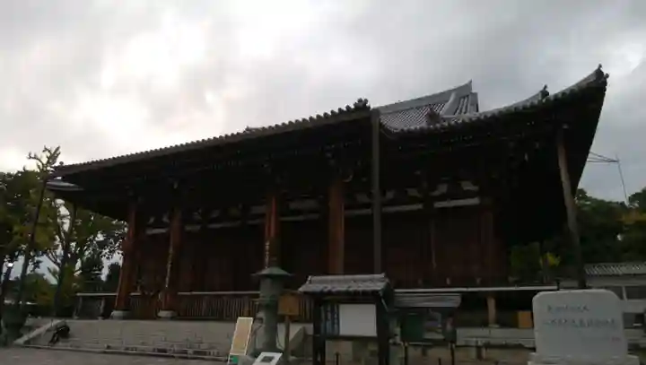 くろ谷 金戒光明寺の本殿・本堂