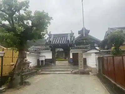 淨橋寺(兵庫県)