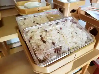 伏木香取神社の授与品その他