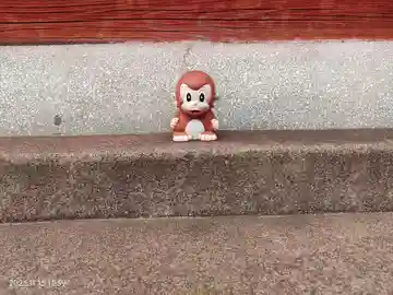 赤稲荷神社(東京都)