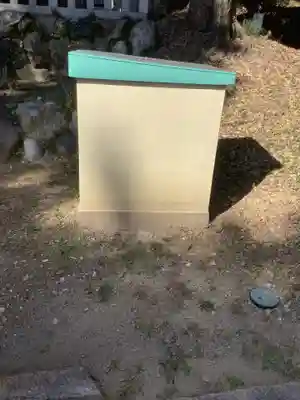 五社神社(愛知県)