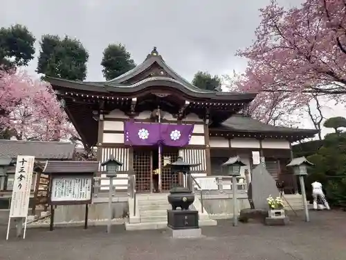 密藏院(埼玉県)
