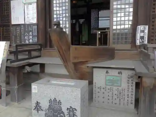 鴉宮のその他建物