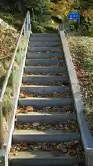 岩神社の建物その他