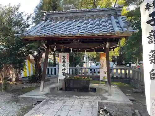 手力雄神社(岐阜県)