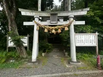 永福寺(岩手県)