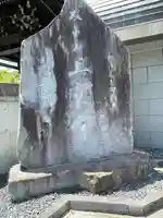 上宮寺(愛知県)