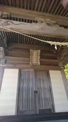 厳島神社(福島県)