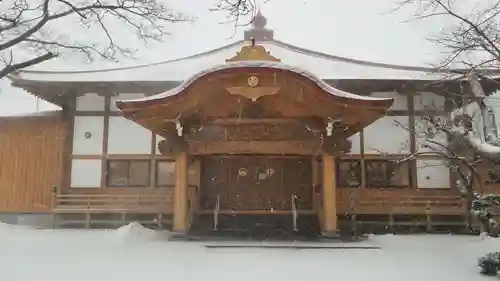 帰厚院(北海道)