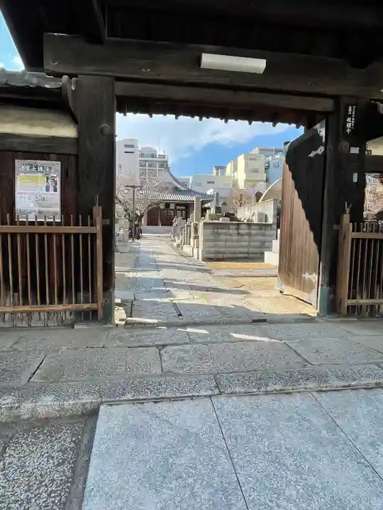 超願寺(大阪府)