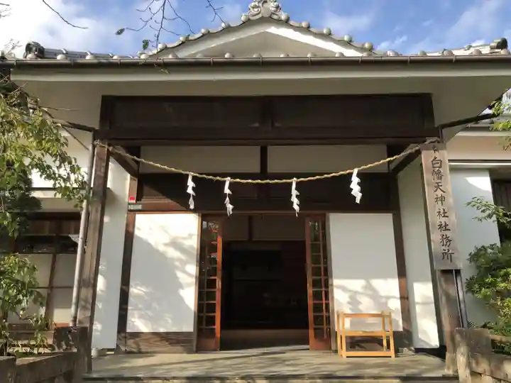 白幡天神社のその他建物