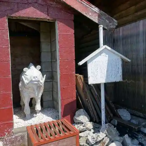 伊吹山寺の狛犬