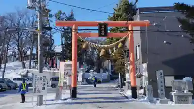 手稲神社(北海道)