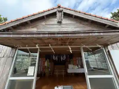 天久宮(沖縄県)