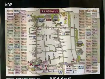 豊川閣　妙厳寺のその他建物