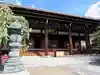 宥清寺の本殿・本堂