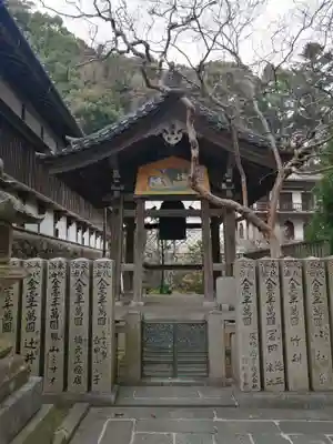 宝山寺のその他建物