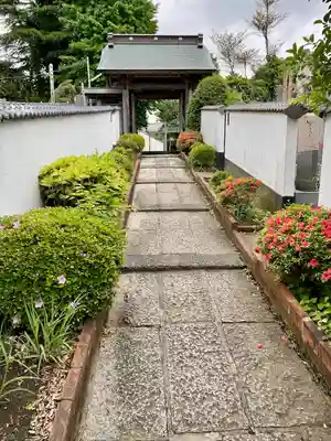 眞浄院(神奈川県)