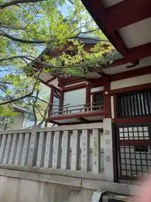 厳島神社の{uncategorized: "未分類", other: "その他", undefined: "問題あり", building: "その他建物", grave: "お墓", sacred_gate: "鳥居", guardian: "狛犬", statue: "像", buddha: "仏像", history: "歴史", nature: "自然", garden: "庭園", animal: "動物", pagoda: "塔", temizu: "手水舎", mountain_gate: "山門・神門", sanctuary: "本殿・本堂", subordinate: "末社・摂社", art: "芸術", scenery: "景色", jizo: "地蔵", ema: "絵馬", goshuin: "御朱印", omikuji: "おみくじ", items: "授与品その他", amulet: "お守り", goshuincho: "御朱印帳", eats: "食事", festival: "お祭り", votive_dance: "神楽", shichigosan: "七五三参", wedding: "結婚式", experience: "体験その他", initially: "初詣", around: "周辺", anti_infection: "感染症対策"}