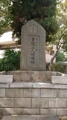 本成寺のその他建物