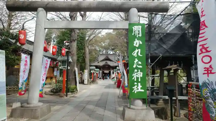 田無神社の鳥居
