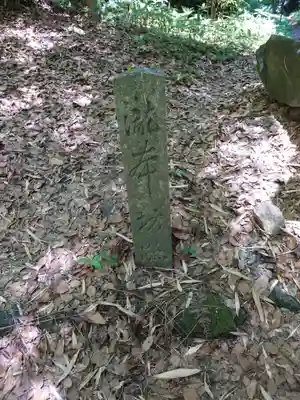 石清水八幡宮のその他建物