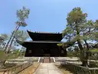 妙心寺(妙心禅寺)の{uncategorized: "未分類", other: "その他", undefined: "問題あり", building: "その他建物", grave: "お墓", sacred_gate: "鳥居", guardian: "狛犬", statue: "像", buddha: "仏像", history: "歴史", nature: "自然", garden: "庭園", animal: "動物", pagoda: "塔", temizu: "手水舎", mountain_gate: "山門・神門", sanctuary: "本殿・本堂", subordinate: "末社・摂社", art: "芸術", scenery: "景色", jizo: "地蔵", ema: "絵馬", goshuin: "御朱印", omikuji: "おみくじ", items: "授与品その他", amulet: "お守り", goshuincho: "御朱印帳", eats: "食事", festival: "お祭り", votive_dance: "神楽", shichigosan: "七五三参", wedding: "結婚式", experience: "体験その他", initially: "初詣", around: "周辺", anti_infection: "感染症対策"}
