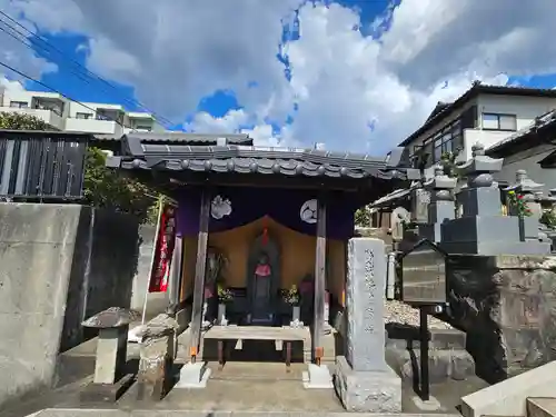 大久保山 自性院(神奈川県)
